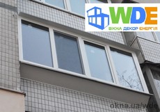 Вынос балкона по подоконнику 